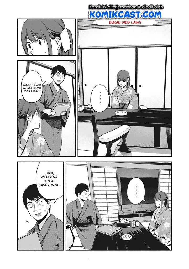 image-komik-musume-no-tomodachi-chapter-42-11/21