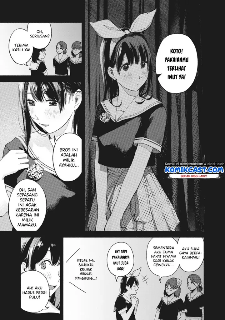 image-komik-musume-no-tomodachi-chapter-43-5/22