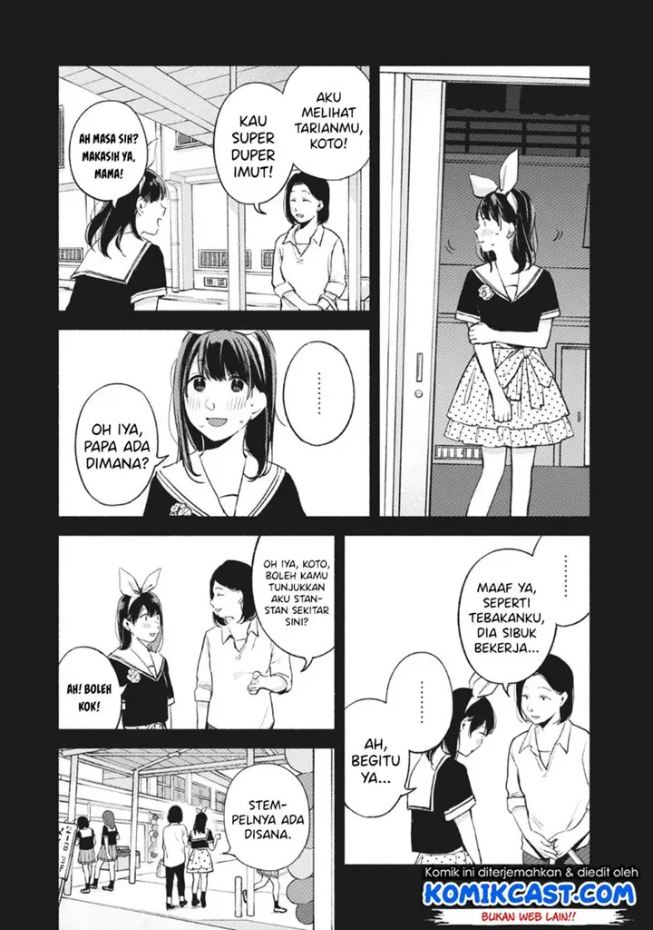 image-komik-musume-no-tomodachi-chapter-43-7/22