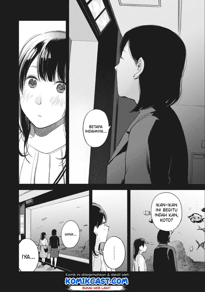 image-komik-musume-no-tomodachi-chapter-43-12/22