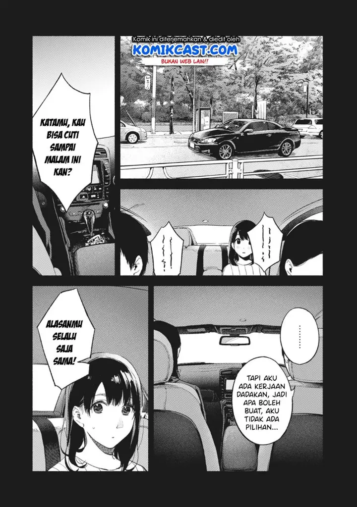 image-komik-musume-no-tomodachi-chapter-43-13/22