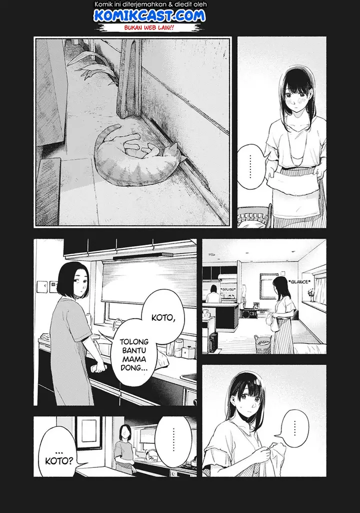 image-komik-musume-no-tomodachi-chapter-44-11/25