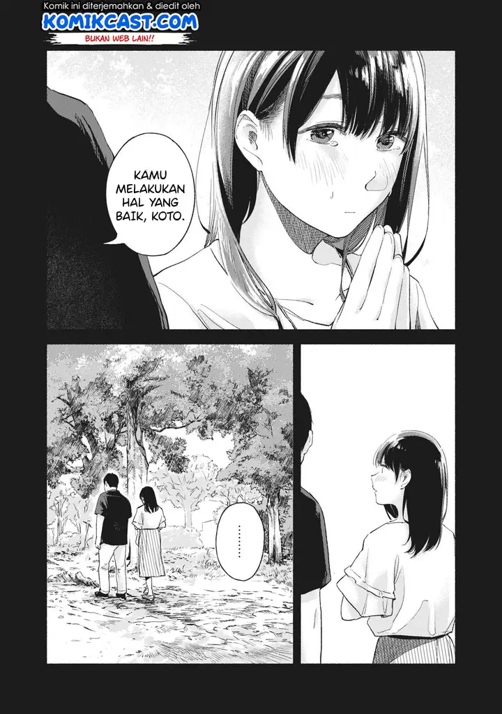 image-komik-musume-no-tomodachi-chapter-44-16/25