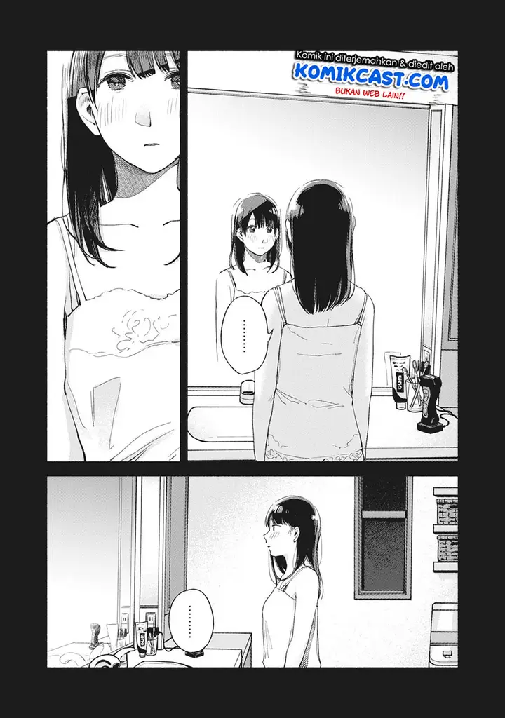 image-komik-musume-no-tomodachi-chapter-44-21/25