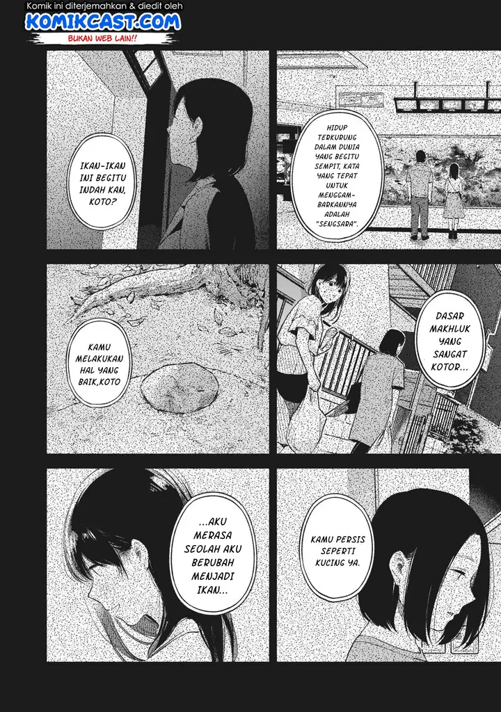 image-komik-musume-no-tomodachi-chapter-44-22/25