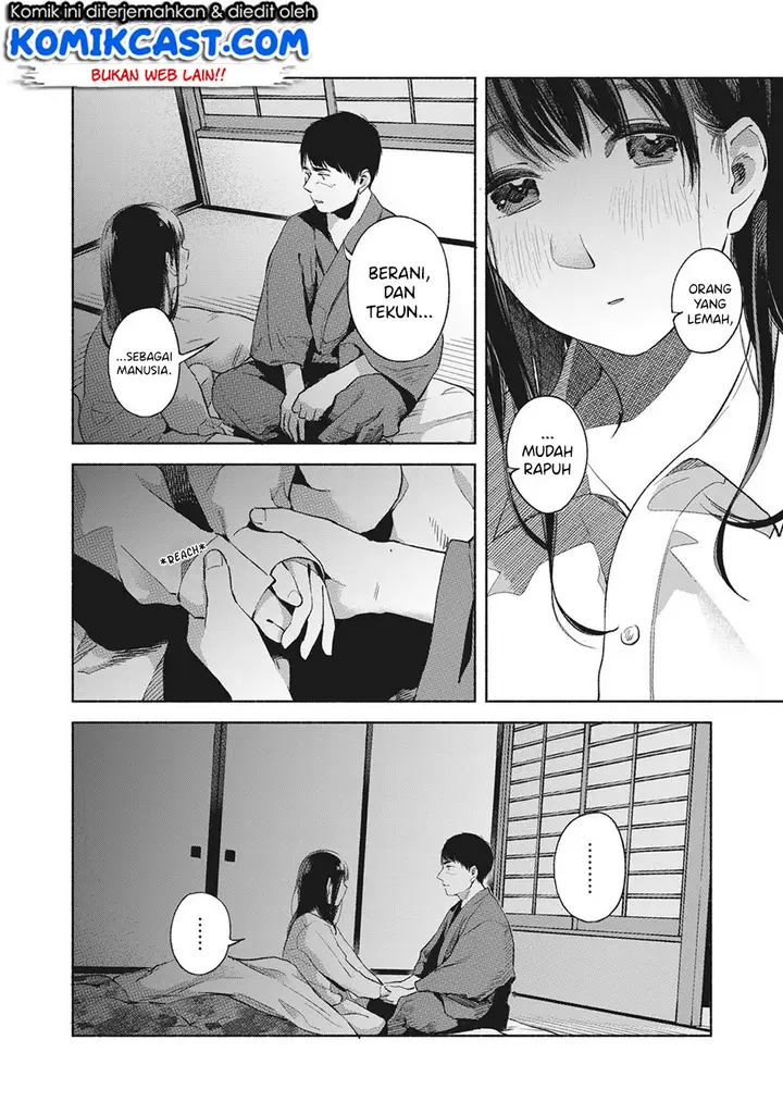 image-komik-musume-no-tomodachi-chapter-45-18/22