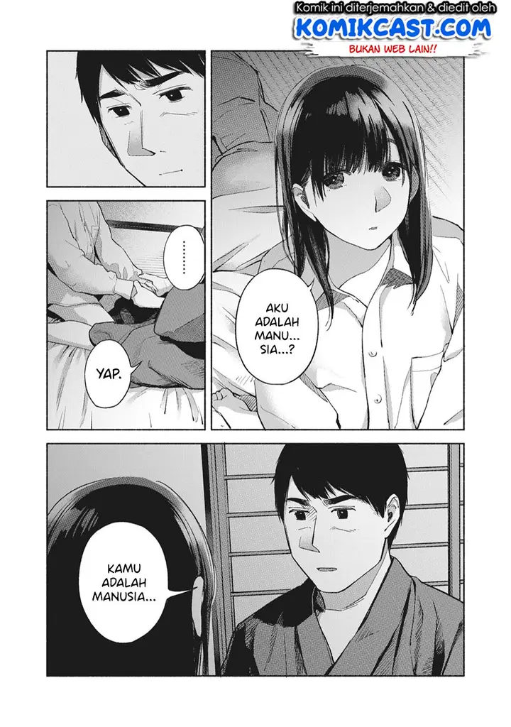 image-komik-musume-no-tomodachi-chapter-45-19/22