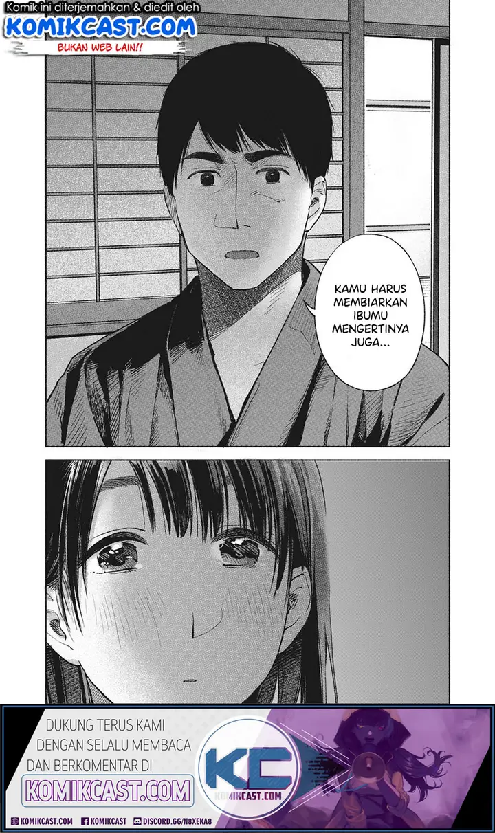 image-komik-musume-no-tomodachi-chapter-45-20/22