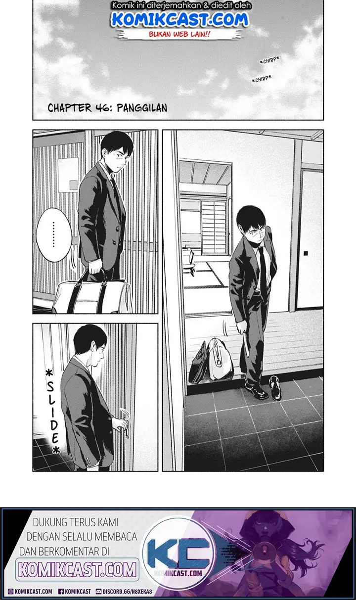 image-komik-musume-no-tomodachi-chapter-46-1/26