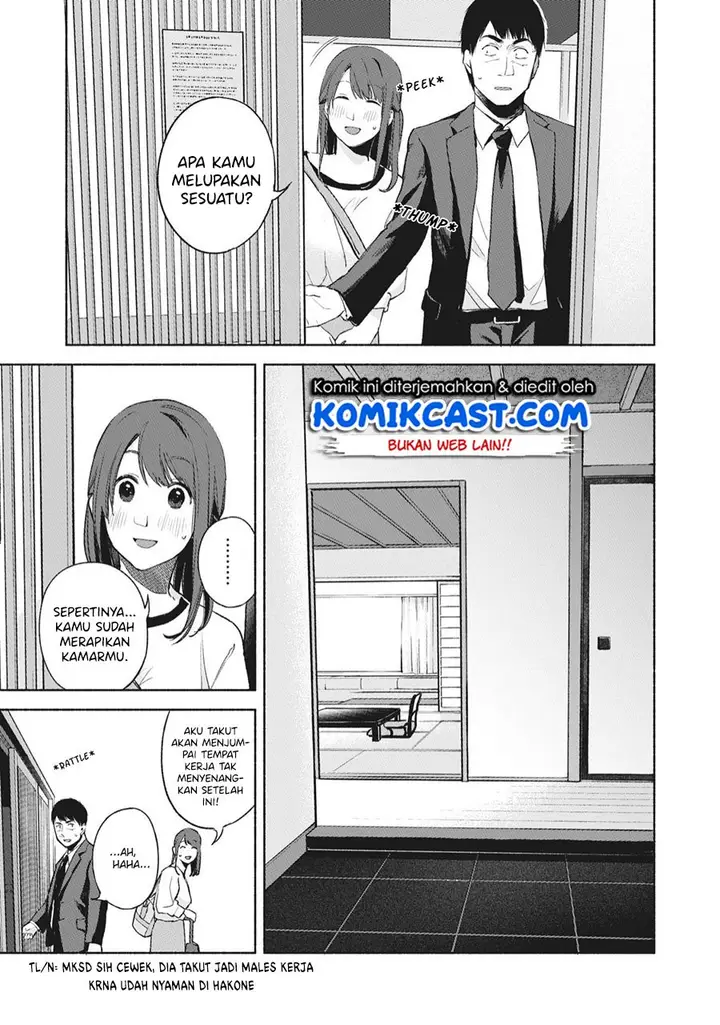 image-komik-musume-no-tomodachi-chapter-46-3/26