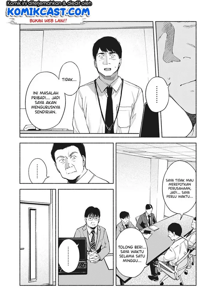 image-komik-musume-no-tomodachi-chapter-46-14/26