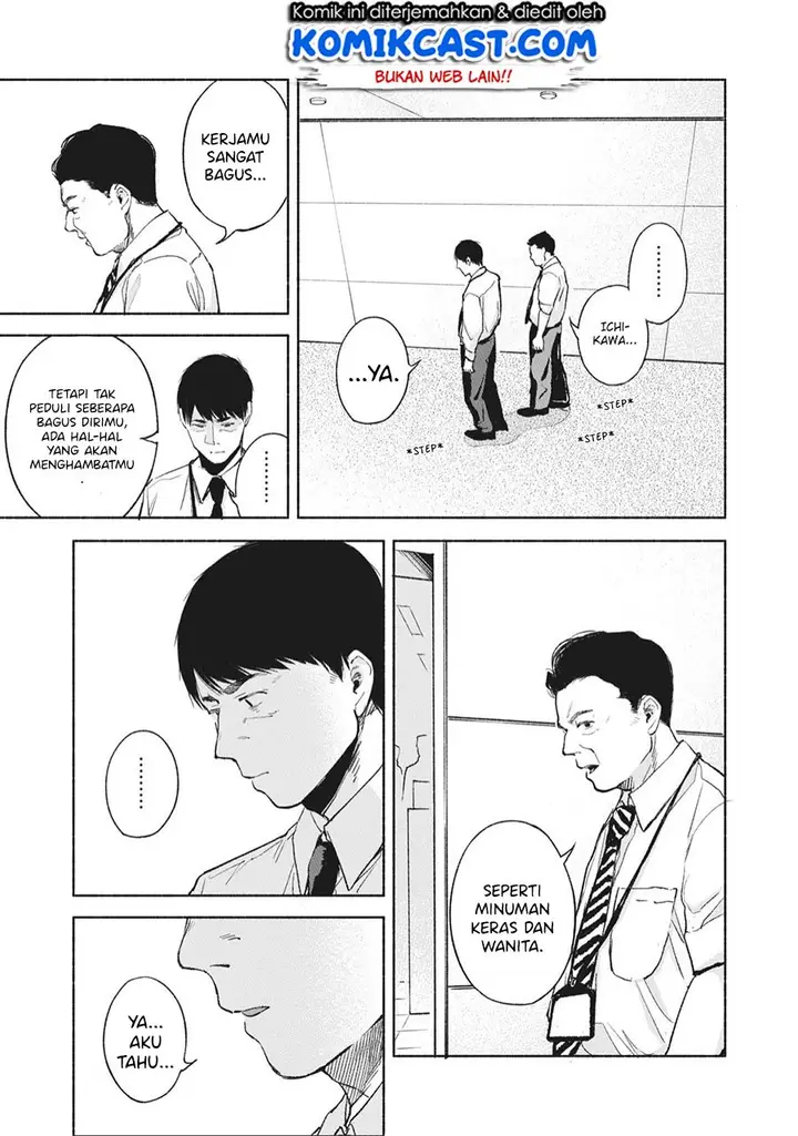 image-komik-musume-no-tomodachi-chapter-46-15/26