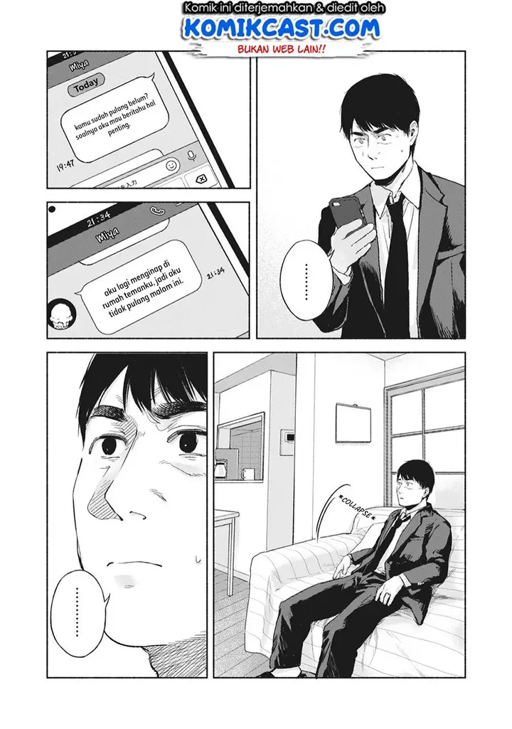 image-komik-musume-no-tomodachi-chapter-46-17/26