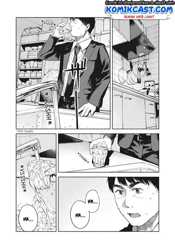 image-komik-musume-no-tomodachi-chapter-46-20/26