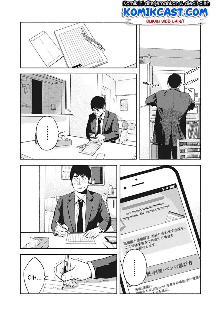 image-komik-musume-no-tomodachi-chapter-46-22/26