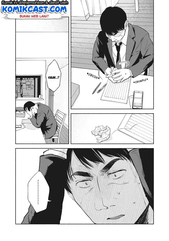 image-komik-musume-no-tomodachi-chapter-46-23/26