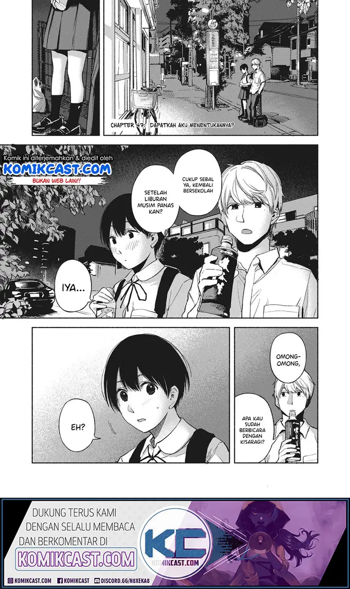 image-komik-musume-no-tomodachi-chapter-47-1/24