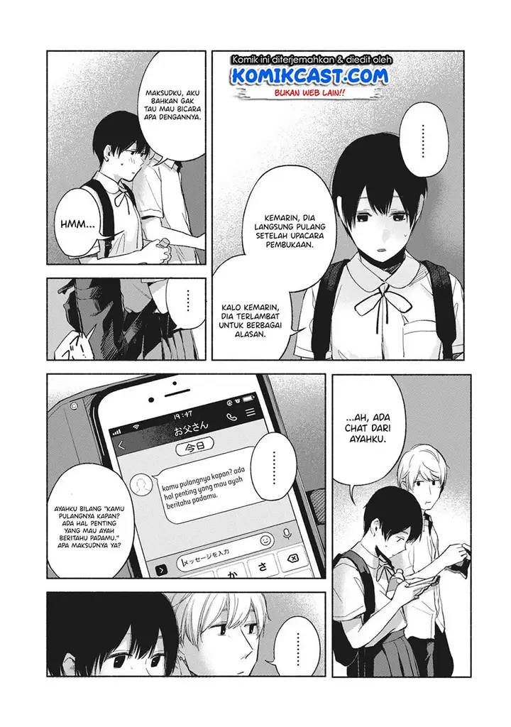 image-komik-musume-no-tomodachi-chapter-47-2/24