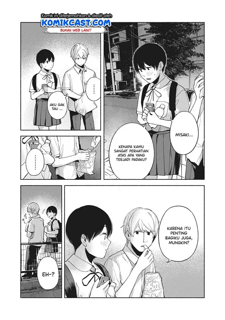 image-komik-musume-no-tomodachi-chapter-47-4/24