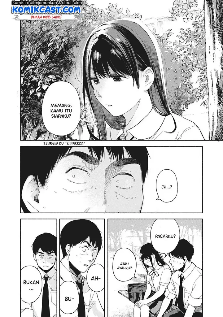 image-komik-musume-no-tomodachi-chapter-47-18/24