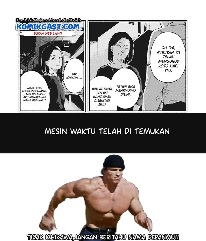 image-komik-musume-no-tomodachi-chapter-47-22/24