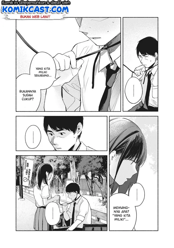 image-komik-musume-no-tomodachi-chapter-48-4/21