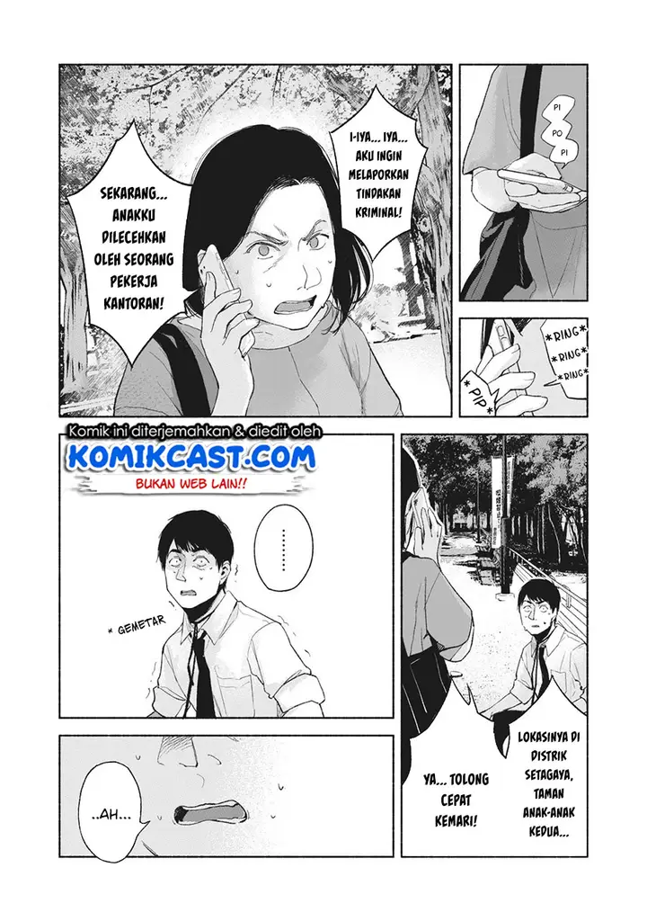 image-komik-musume-no-tomodachi-chapter-49-7/20