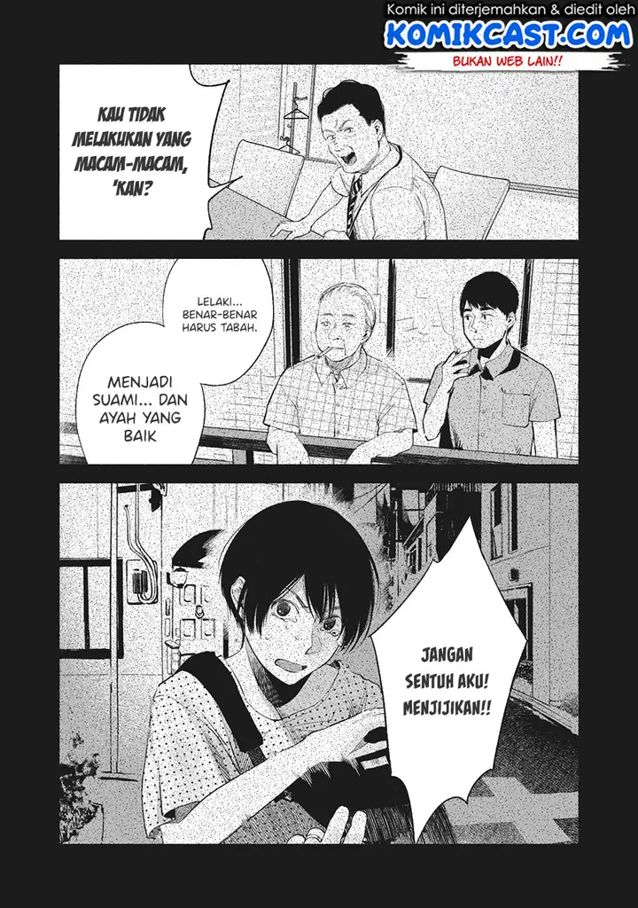 image-komik-musume-no-tomodachi-chapter-49-14/20