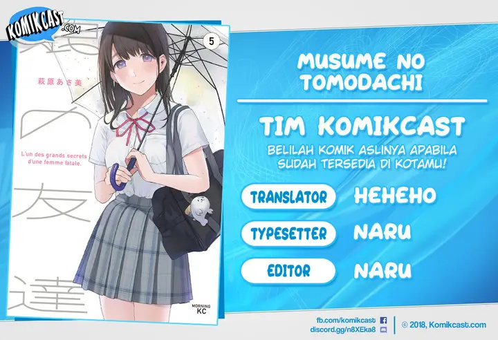 image-komik-musume-no-tomodachi-chapter-50-0/18