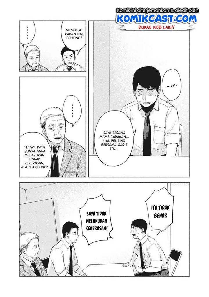 image-komik-musume-no-tomodachi-chapter-50-5/18