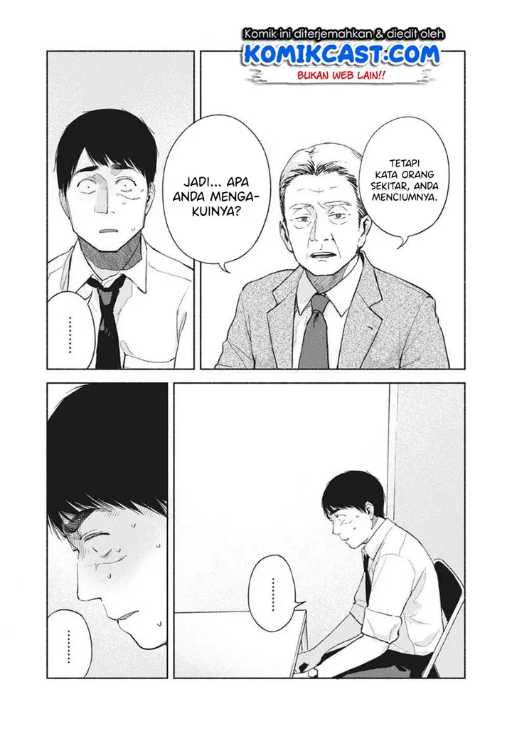 image-komik-musume-no-tomodachi-chapter-50-6/18