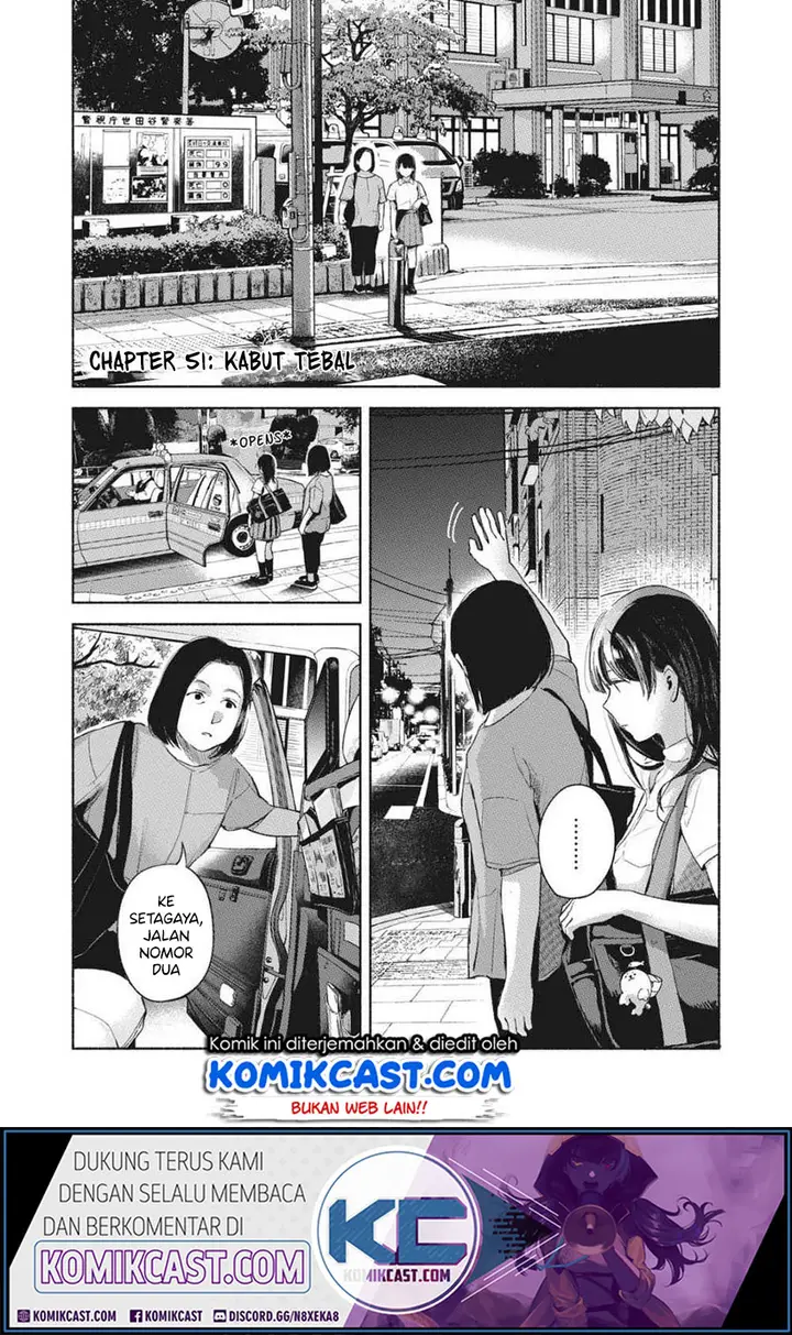 image-komik-musume-no-tomodachi-chapter-51-1/24