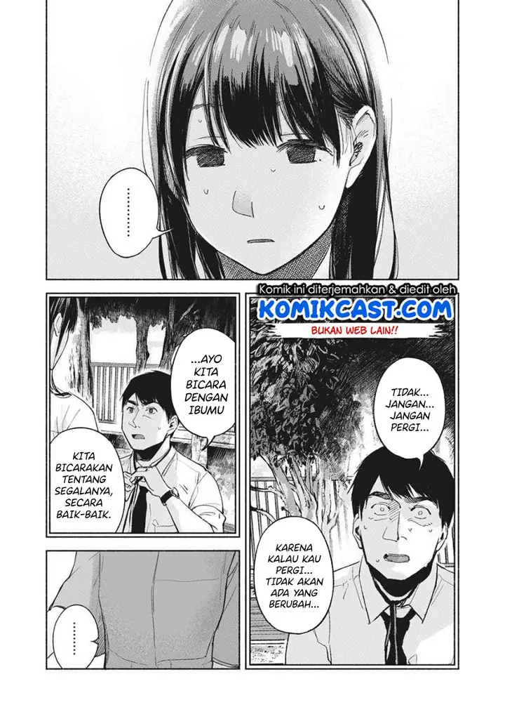 image-komik-musume-no-tomodachi-chapter-51-6/24