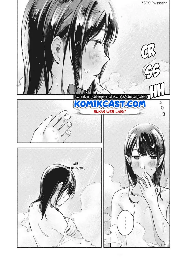 image-komik-musume-no-tomodachi-chapter-51-12/24