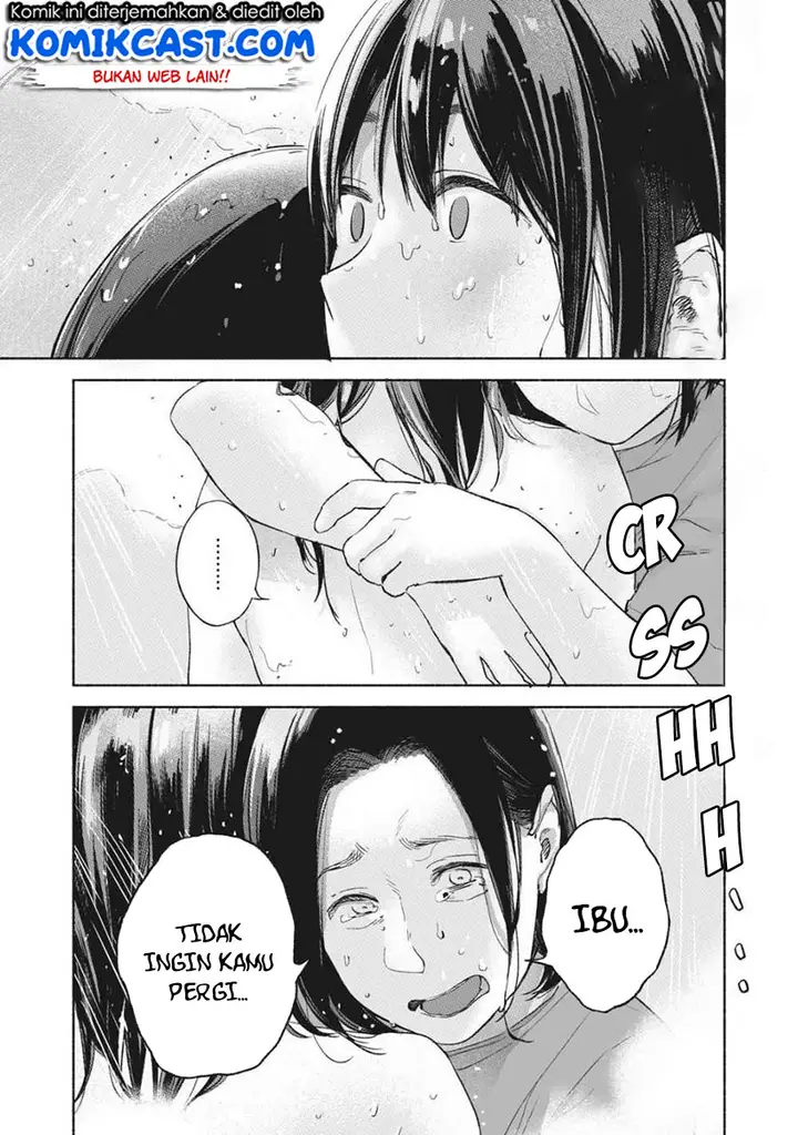 image-komik-musume-no-tomodachi-chapter-51-17/24