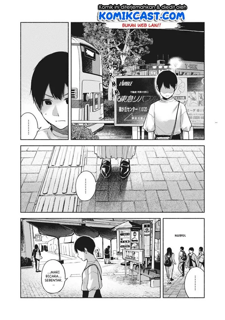 image-komik-musume-no-tomodachi-chapter-52-6/23