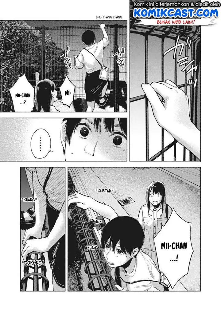 image-komik-musume-no-tomodachi-chapter-52-11/23