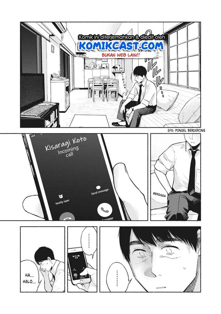 image-komik-musume-no-tomodachi-chapter-53-5/26