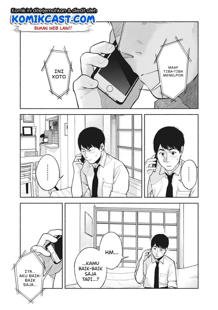 image-komik-musume-no-tomodachi-chapter-53-6/26