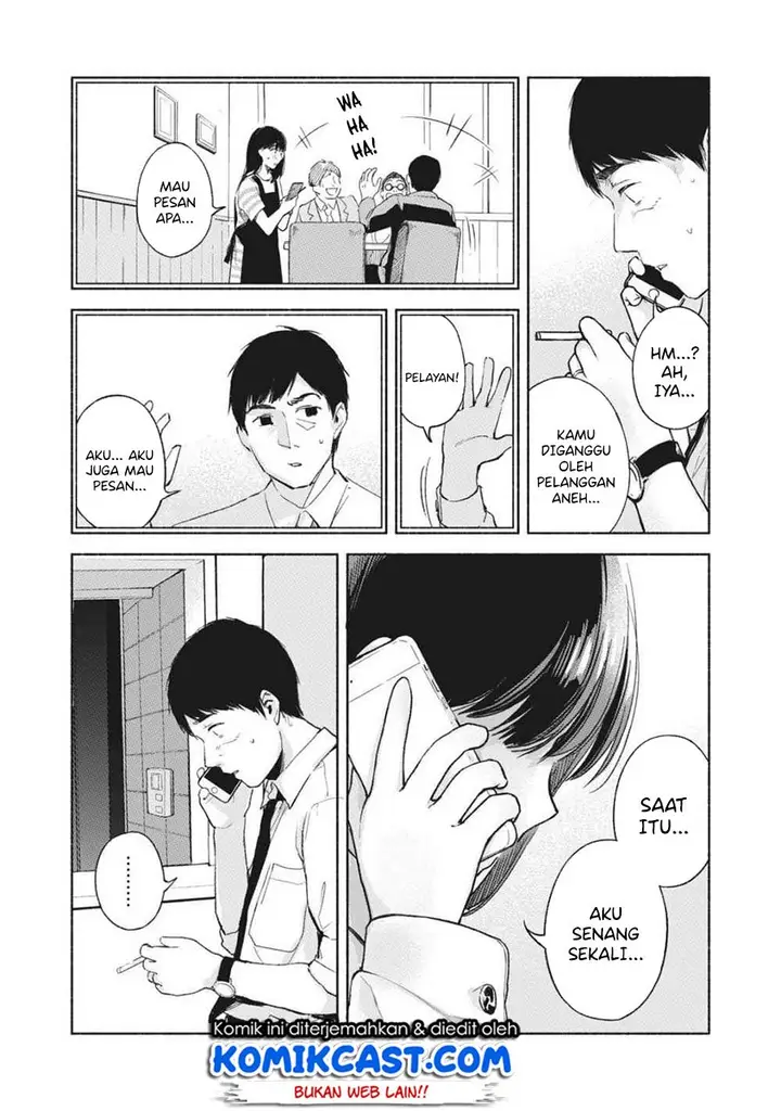 image-komik-musume-no-tomodachi-chapter-53-9/26