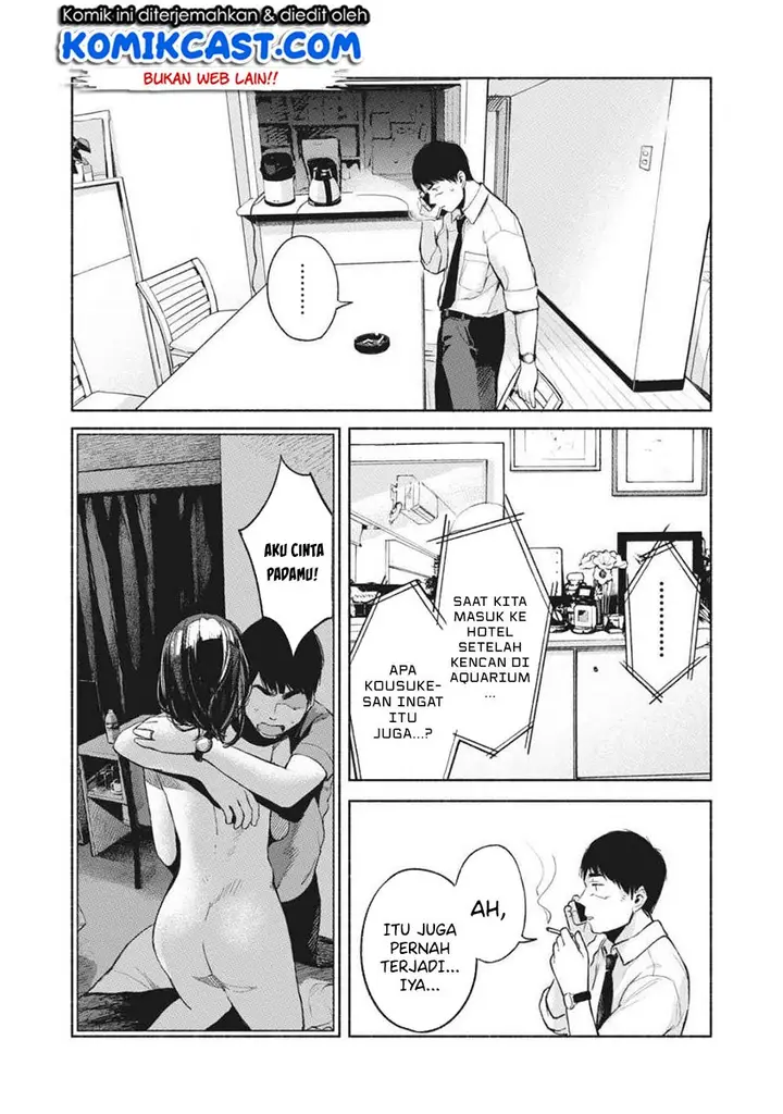 image-komik-musume-no-tomodachi-chapter-53-12/26