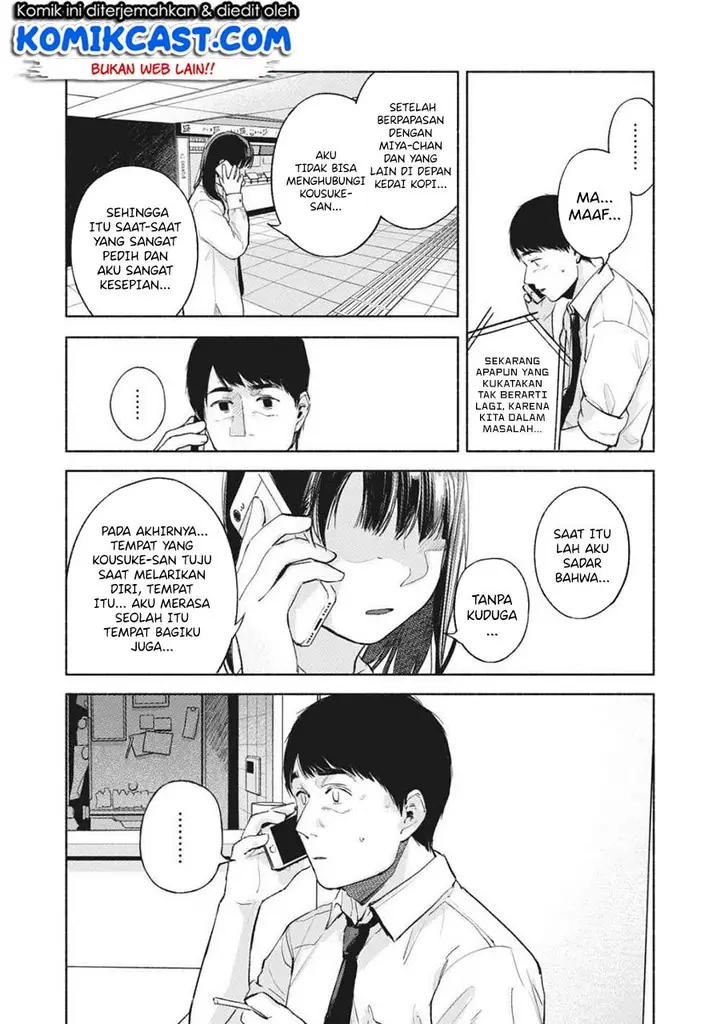 image-komik-musume-no-tomodachi-chapter-53-15/26