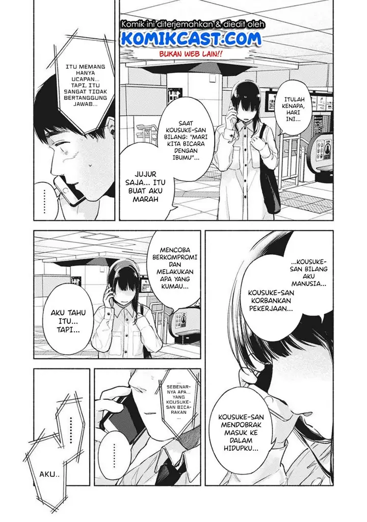 image-komik-musume-no-tomodachi-chapter-53-17/26