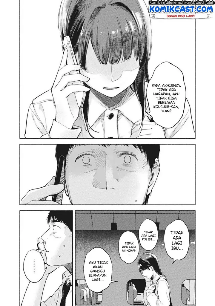 image-komik-musume-no-tomodachi-chapter-53-18/26