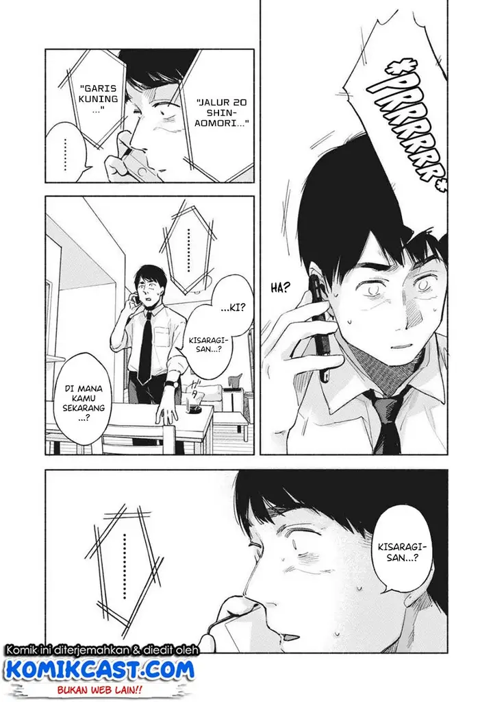 image-komik-musume-no-tomodachi-chapter-53-19/26