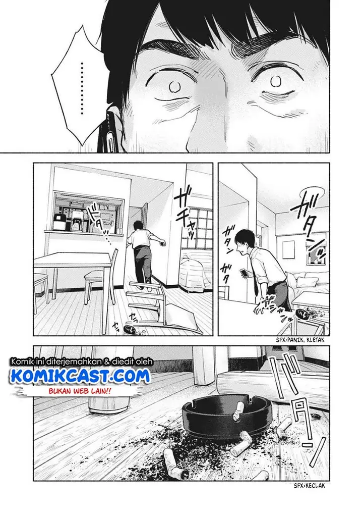 image-komik-musume-no-tomodachi-chapter-53-23/26