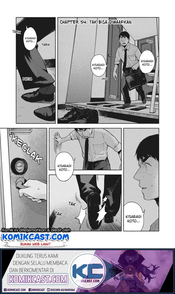 image-komik-musume-no-tomodachi-chapter-54-1/27