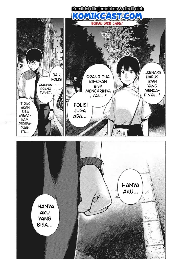 image-komik-musume-no-tomodachi-chapter-54-8/27