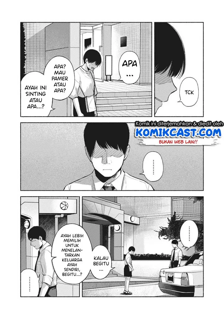 image-komik-musume-no-tomodachi-chapter-54-15/27