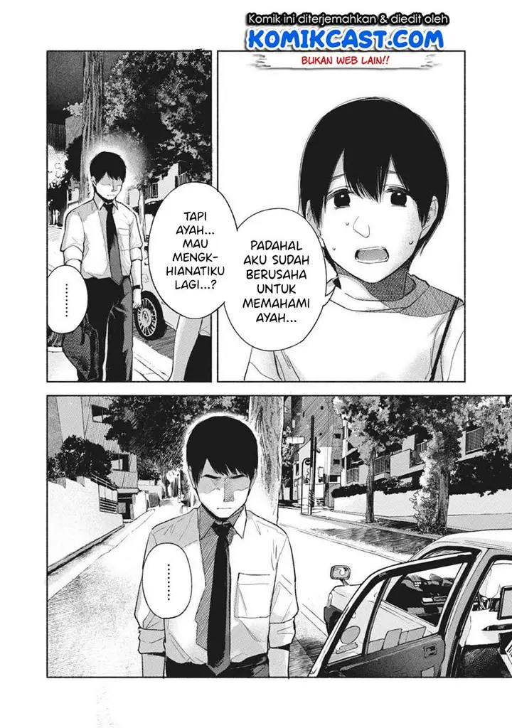 image-komik-musume-no-tomodachi-chapter-54-16/27